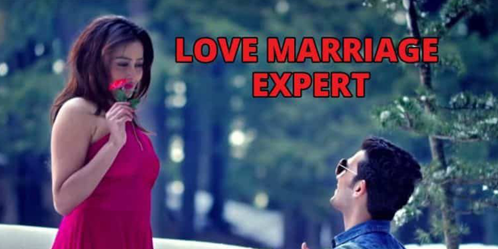 Contact our expert and specialist Love marriage problem astrologer and marriage problem solution jyotish in Ahmedabad, India.